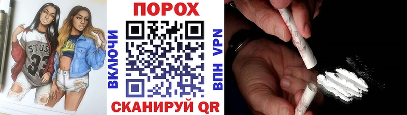 АМФ Premium цены наркотик MEGA вход Электрогорск