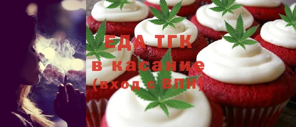 MDMA Premium VHQ Медвежьегорск