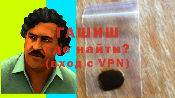 PSILOCYBIN Алексеевка