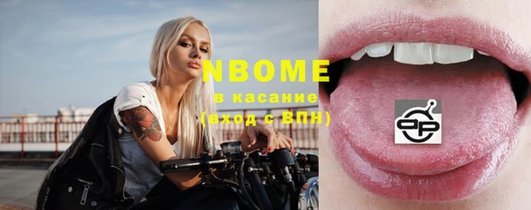 PSILOCYBIN Алексеевка