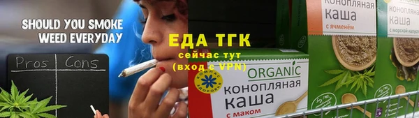 PSILOCYBIN Алексеевка