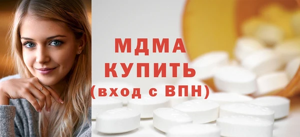 тгк Алзамай