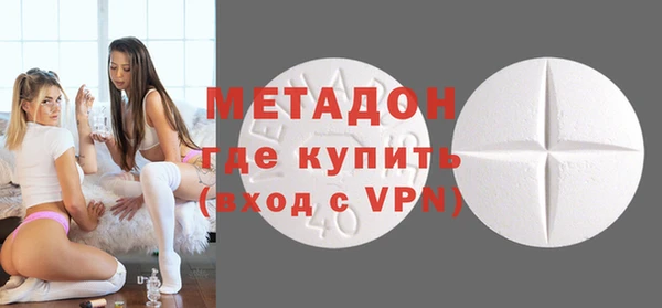 тгк Алзамай
