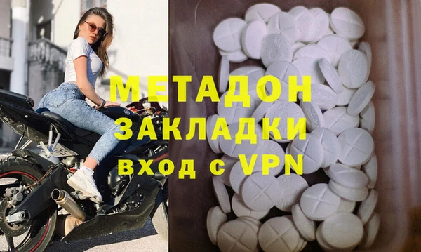 PSILOCYBIN Алексеевка