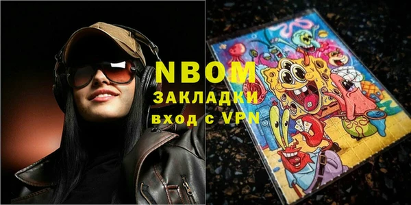 тгк Алзамай