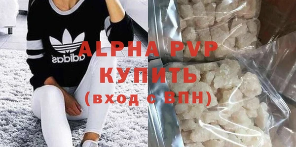 дмт Мегион