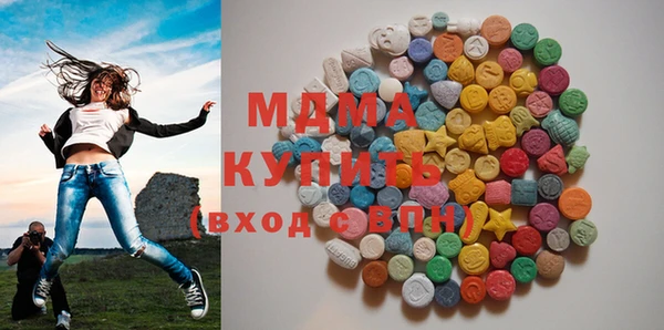 тгк Алзамай