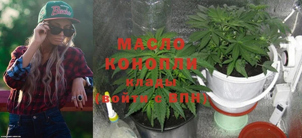 PSILOCYBIN Алексеевка