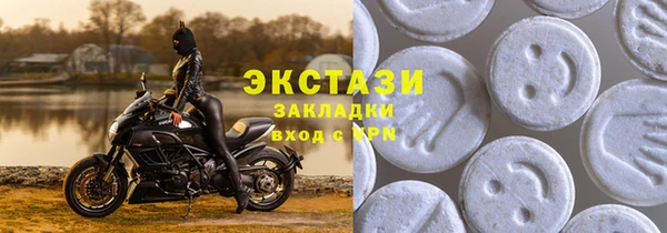 тгк Алзамай