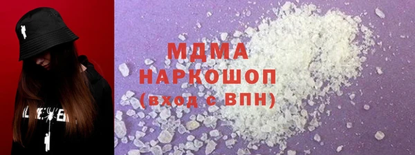 тгк Алзамай
