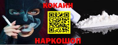 гидра Изобильный