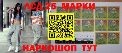 прущие крисы Ирбит