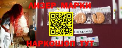 прущие крисы Ирбит