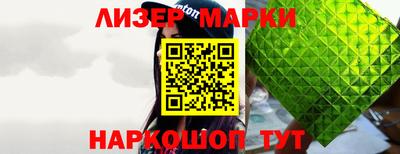 гидра Изобильный