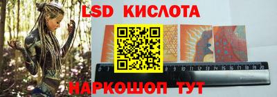 прущие крисы Ирбит