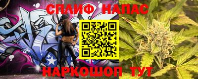 гидра Изобильный