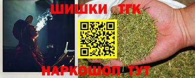 кокаин Ипатово