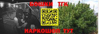 гидра Изобильный
