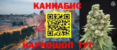 кокаин Ипатово