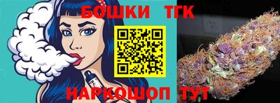прущие крисы Ирбит