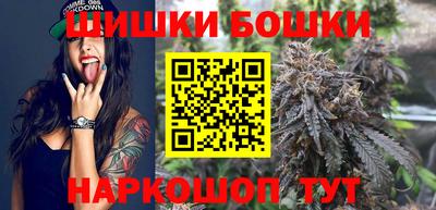 прущие крисы Ирбит