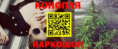кокаин Ипатово