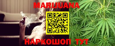прущие крисы Ирбит