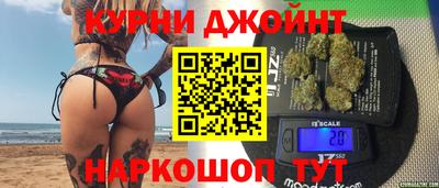 кокаин Ипатово