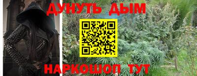 прущие крисы Ирбит