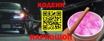 гидра Изобильный