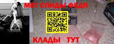 кокаин Ипатово