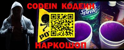 кокаин Ипатово