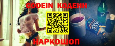 гидра Изобильный