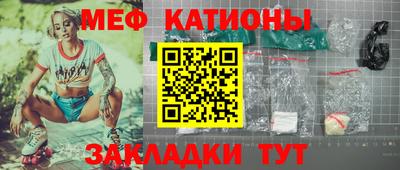 герыч Жуковский