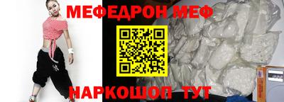гидра Изобильный
