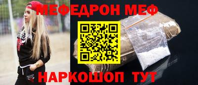 гидра Изобильный