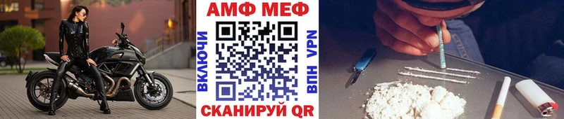 Первитин кристалл  Электрогорск 